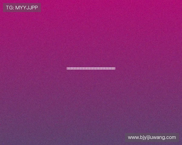 聚焦蓝鲸视频主播生态揭秘内容创作与流量成长之路平台变现与行业趋势