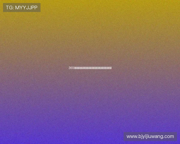 360体育全景直播精彩赛事瞬间，实时解析竞技焦点全程回放