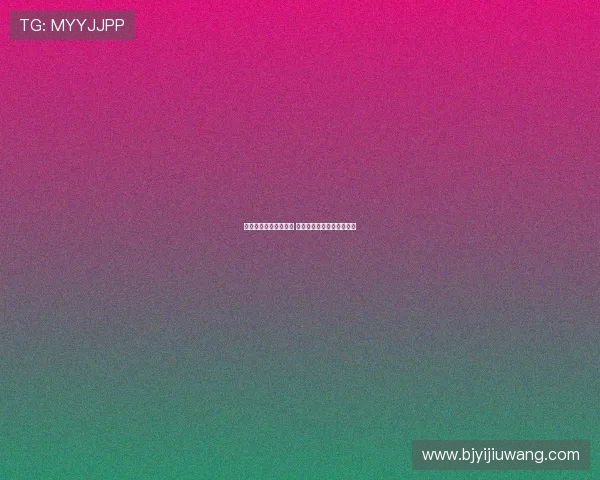 米兰经典比赛全程回顾 与对手争锋的精彩瞬间再现 米兰经典比赛全程回顾 与对手争锋的精彩瞬间再现